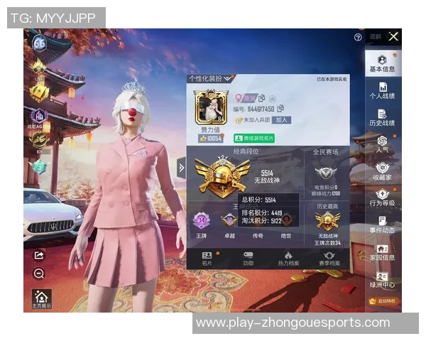 陈娜深度解析和平精英游戏技巧与心得分享，助你提升战斗水平与生存能力