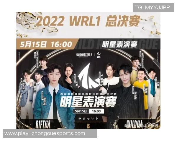 esports最新数据JDG战队的蜕变与成长之路世界冠军杯特别报道