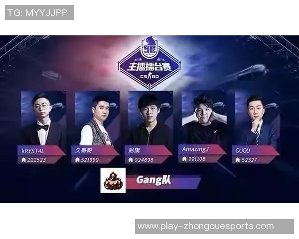 esports最新数据张强回顾CSGO职业生涯的起伏与挑战分享他的成长与未来展望