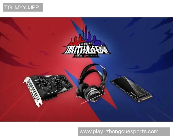 电竞新闻深入解析JDG战队在CSGO中的运营策略与战术布局