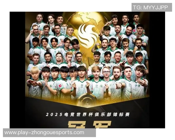 2026电竞新闻世界冠军杯积分榜V5战队以78分稳居第一位置展现强大实力